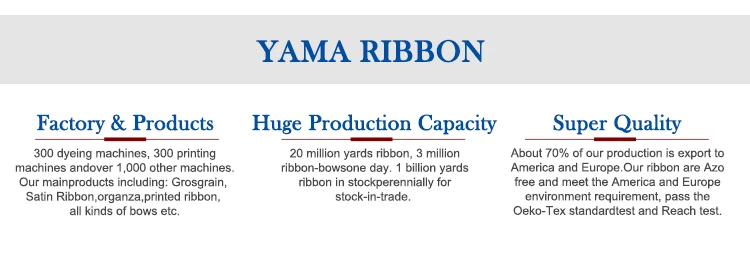 yama ribbon profile.jpg