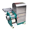 Fully automatic stainless steel fish bone separator / fish extractor / fish bone bone removal machine