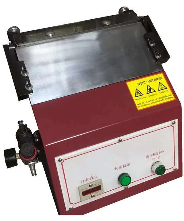 Leather wallet making machine (1).jpg