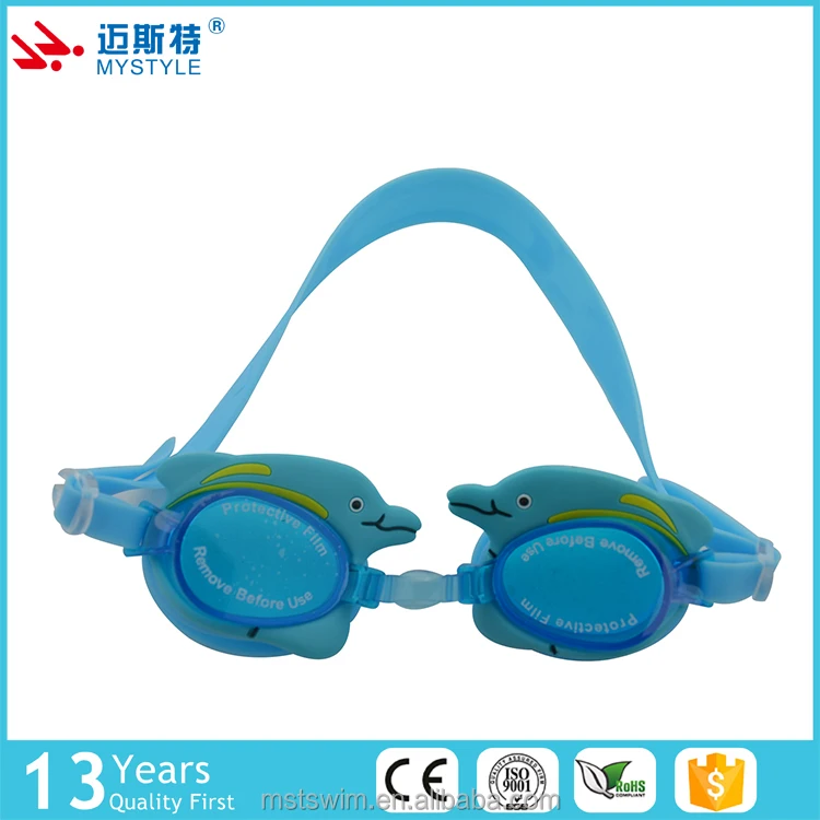 swim goggle kids swim goggle AF 5700(zt)013