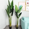 Factory supply 1.6m,2.0m Plastic Bag Artificial Leaf Tree Artificial Banana Tree
