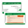 Prevention and treatment of B vitamin deficie Composite Vitamin B Soluble Powder Ensure the healthy growth of livestock