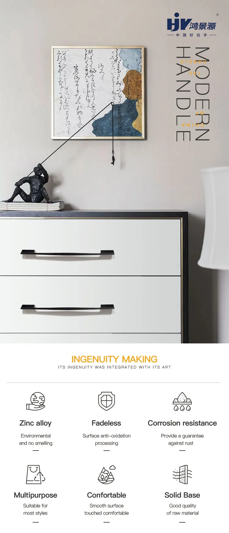 Z093 Detail page (1).jpg