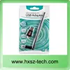 Wifi USB Host Wireless Wan Adapter with External Antenna 300Mbps Bestseller