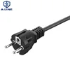 VDE straight power plug