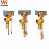OEM design quality wireless remote control switch 1.5 ton 5 ton electric motor chain hoist