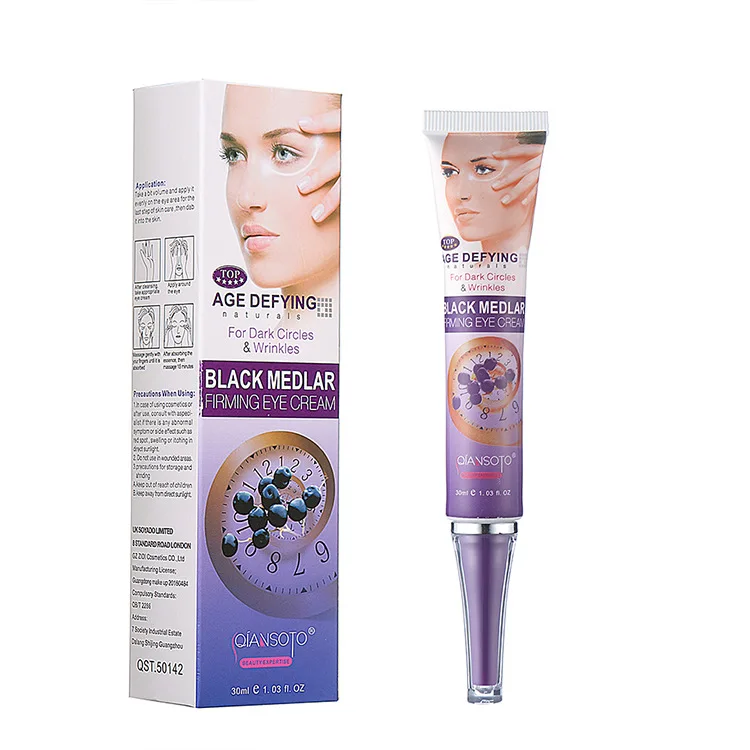 black circle eye cream