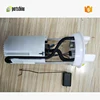 /product-detail/30000198-fuel-pump-fit-for-roewe-550-mg6-60817353161.html