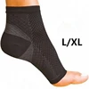 FREE SAMPLE Brief design strong elastic none toes socks heels wraps