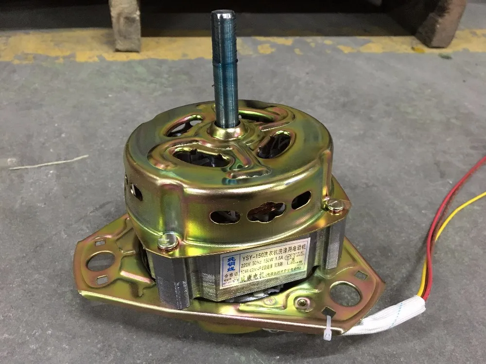 Xia Pu Wash Motor Ac 220v 120w 150w 180w Buy Universal Motor For Washing Machine,Used Washing