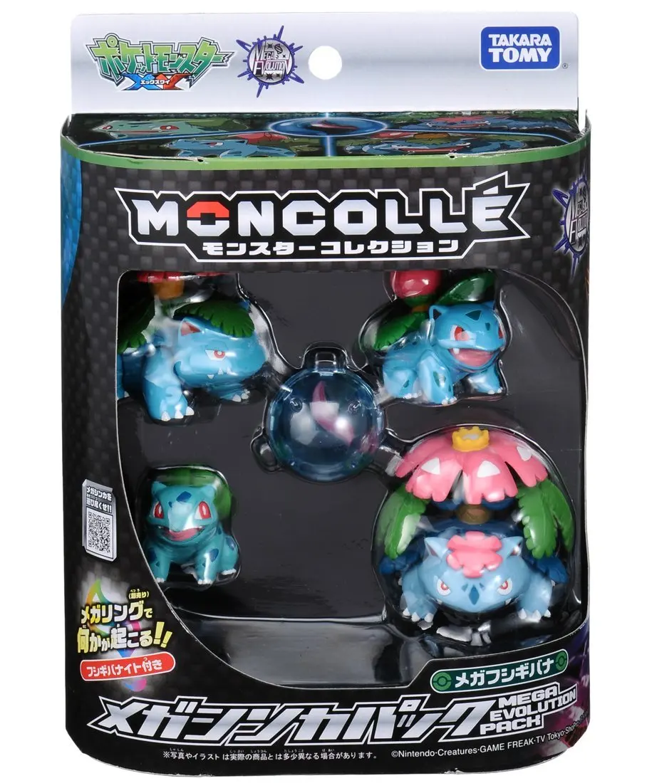 pokemon evolution figures