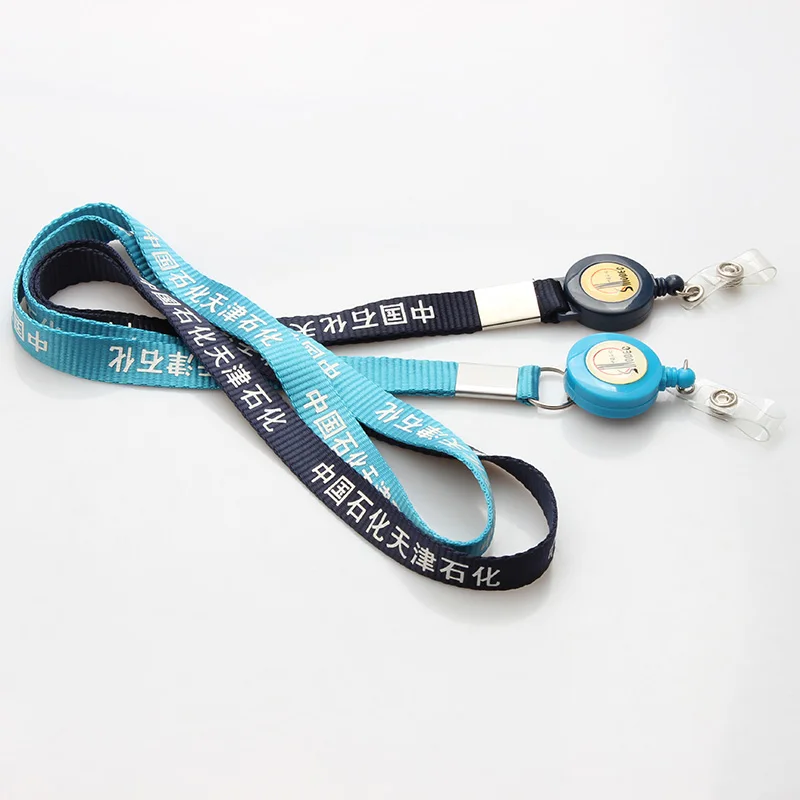 Polyester Printed Yoyo Lanyard With Customized Logo - Buy Yoyo Lanyard ...