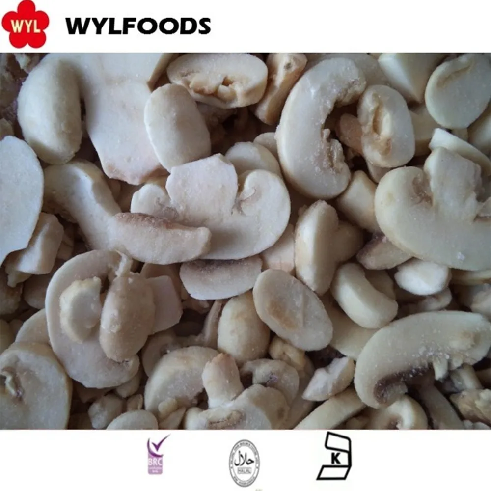 2016 IQF Frozen Strawberry From China
