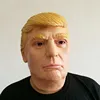 /product-detail/funny-halloween-llatex-mask-donald-trump-celebrity-latex-mask-for-halloween-donald-trump-party-mask-60693551095.html