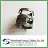 Packing pall ring (Dia. 16, 25, 38, 50, 76mm)