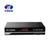 HD video receiver smart firmware update amlogic s812 Android