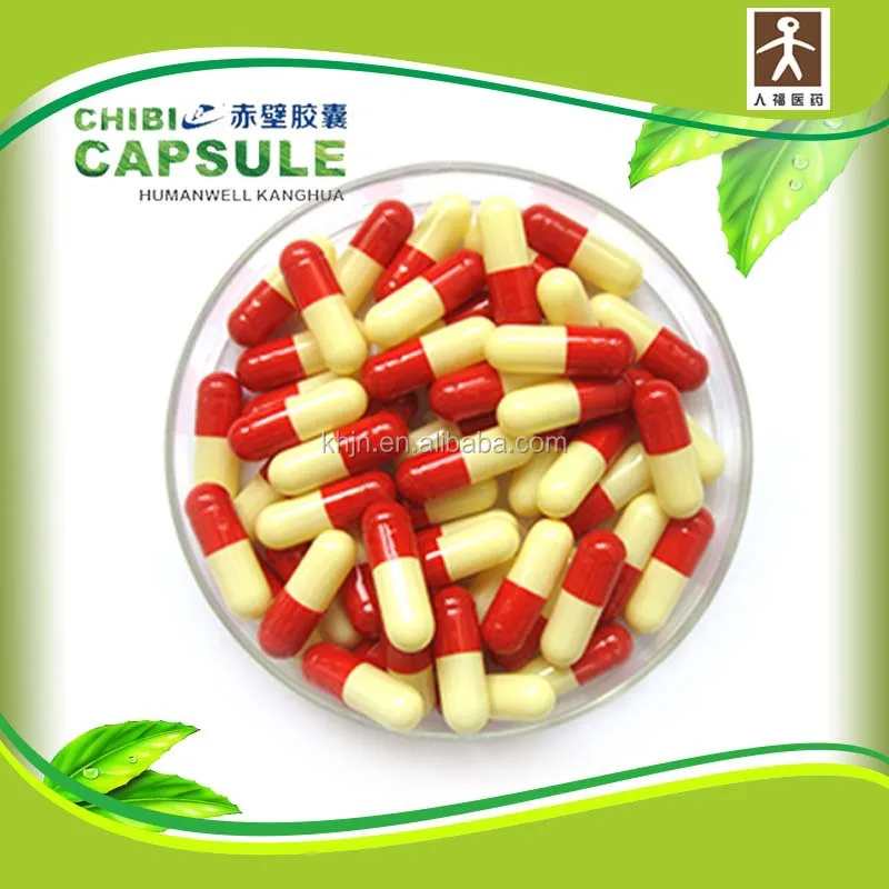 Empty Hard Capsule Shellハードゼラチンサイズ00 0 1 2 3腸溶性コーティングカプセル空 Buy 腸溶性コーティングカプセル空 ハードカプセル 空のカプセル Product On Alibaba Com