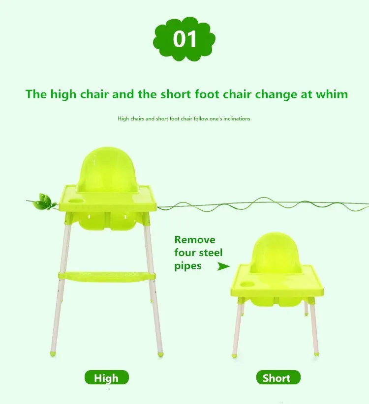 short high chair