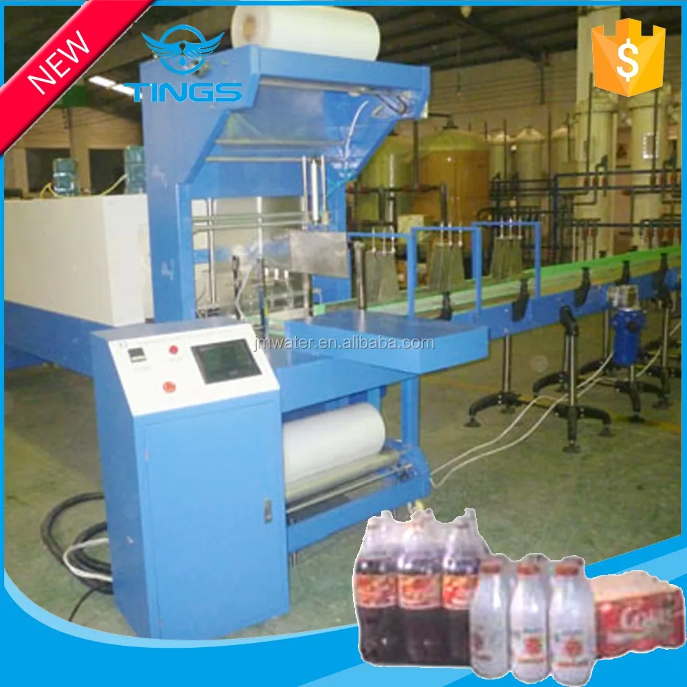 botttle wrapping packing machine 13