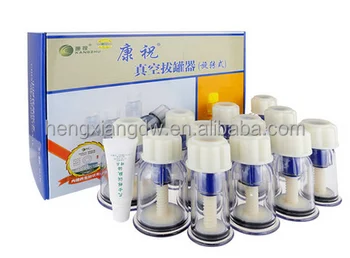 New Chinese Medical 12 Cups Vacuum Body Cupping Set Portable Massage