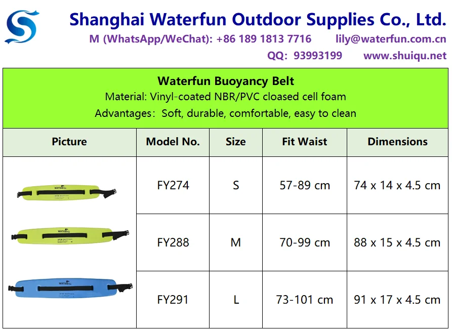 Vinyl Coated Swimming Buoyancy Aid Water Jogger Waist Support Flotation