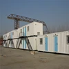 Container house supplier/shipping container home 2 bedroom design/landscape container house