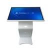 Free remote control software totem touch screen digital signage