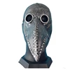 /product-detail/hot-party-carnival-cosplay-halloween-plague-doctor-latex-mask-of-bird-animal-steampunk-mask-62197946856.html