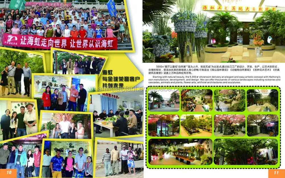 Artificial Mango Tree Buy Cheap Artificial Trees,Mango Trees For Sale