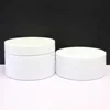 100g 250g white plastic cosmetic pp ointment jar PJ-D11