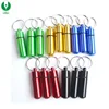 Aluminium Pill Storage Box Keychain, Pill Storage Box Keyring, Canisters Key Chain