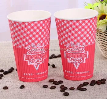 branded paper coffee cups