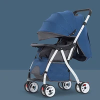 

Hot Selling Baby Trend Strollers Baby Umbrella Stroller For Winter