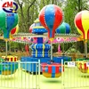 Outdoor fun equipment amusement park rides kids electric samba balloon for sale