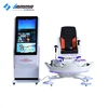 2019 newest vr fun park equipment vr game simulator vr ride