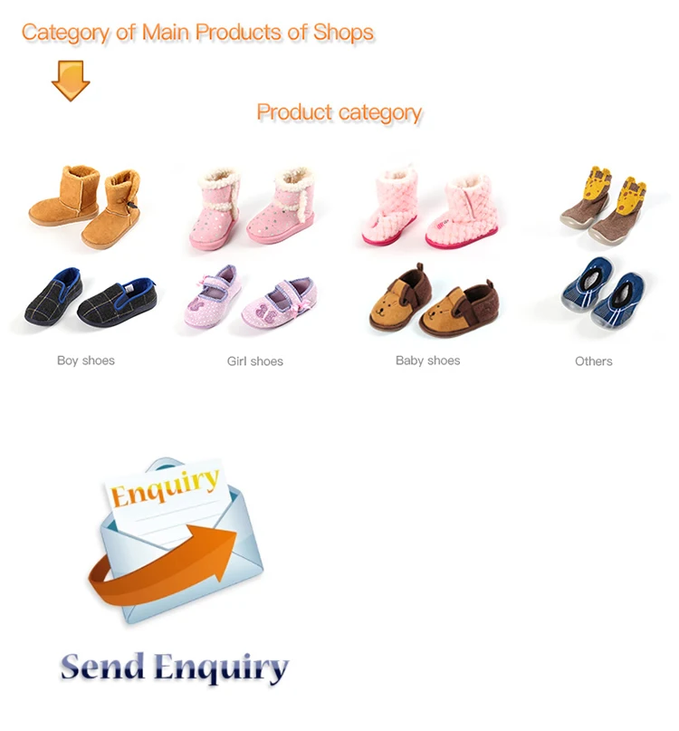 China Wholesale Cheap Kids Brown Winter Snow Boots For Girls