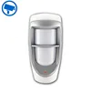 Outdoor digital motion detector infrared alarm