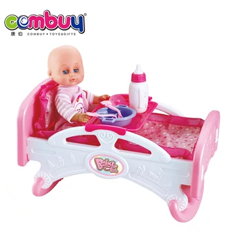 play toys baby doll