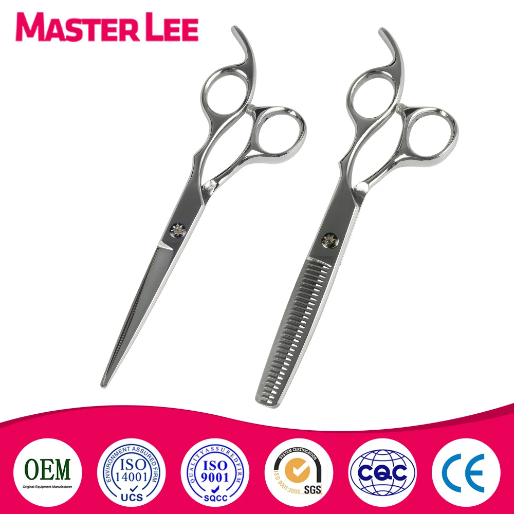 

Masterlee Brand Wholesales Sell Well Maple Leaf hairdressing Salon Hair Cutting Barber Shears