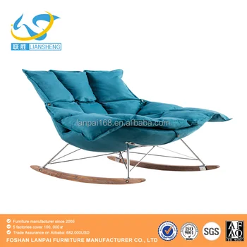 Modern Design Metal Swan Chair Wood Rocking Sandbag For Living Room Furniture Recliner Armchair