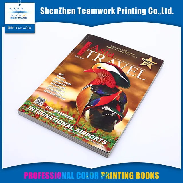 China professional printing Paper & Paperboard cheap magazine printing