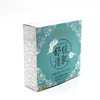Custom logo printed full Color printing product folding paper packaging box