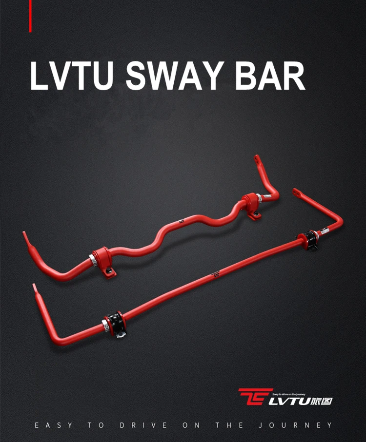 Customized Front Sway Bar For Jeep Renegade Rear Stabilizer Bar