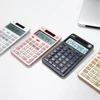 OSALO Calculator 12 Digit Desktop Solar VIP OEM Calculator,Lcd Display Calculator Best for your Business Partners