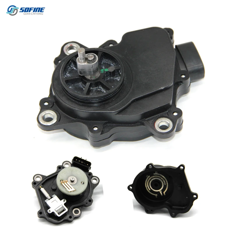 
Divide Device 4x4 Actuator Servo Transfer Case FOR ATV 700 500 400 HiSUN MASSIMO Parts 
