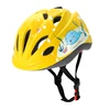 /product-detail/factory-supply-bike-helmet-parts-bike-bicycle-helmet-with-wholesale-price-60729625695.html