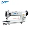 DT 4420HL-18 long-arm single/double needles compound-feed industrial flat lock sewing machine price