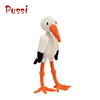 12" Standing Handmade knit Stork Bird Stuffed Animal Plush Toy