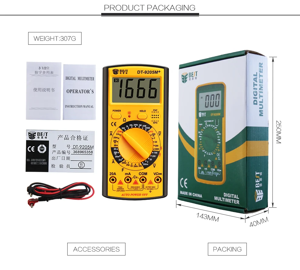 BEST-9205m+ China Manufacturer Direct Precision Hot Sale Break Line Alarm Type of Digital Smart Multimeter