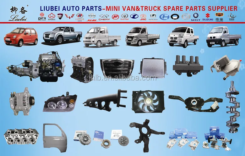 good quality auto parts axle drive shaft a13-2203010va for car